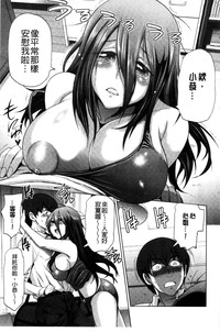 第15頁圖