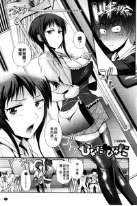第207頁圖