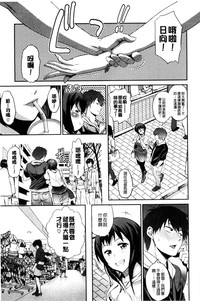 第211頁圖
