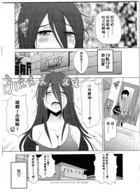 第259頁圖
