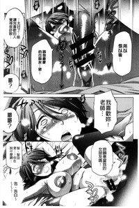 第71頁圖