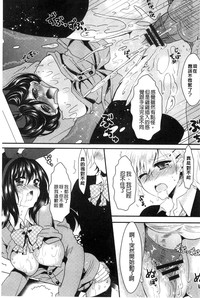 第107頁圖
