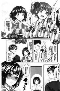 第127頁圖