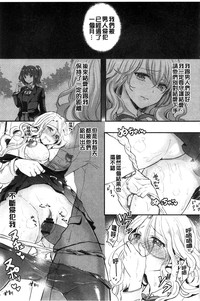 第179頁圖