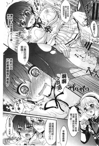 第39頁圖