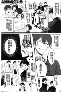第71頁圖