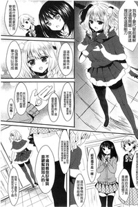 第99頁圖