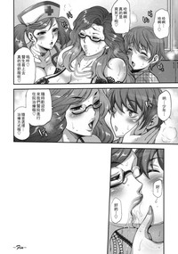 第27页图