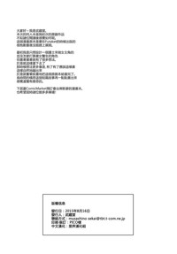 第31页图