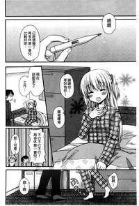 第111頁圖