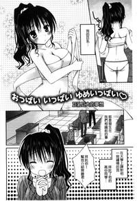 第131頁圖