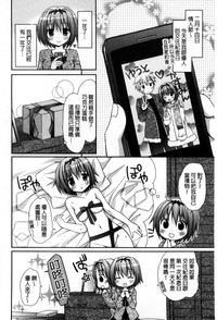 第147頁圖