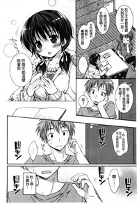 第167頁圖