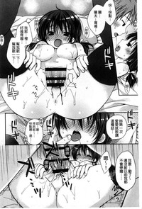 第179頁圖