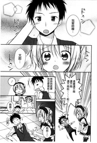 第43頁圖