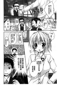第75頁圖