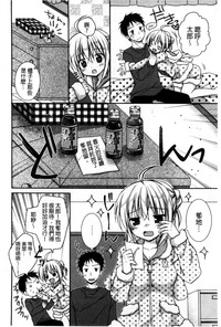第79頁圖