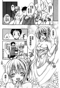 第91頁圖