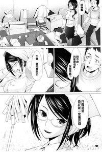 第111頁圖