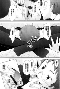 第131頁圖