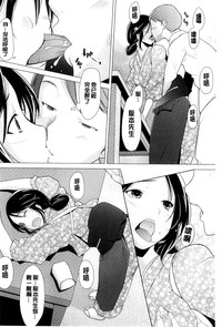 第155頁圖