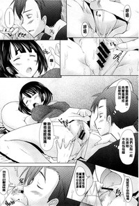 第175頁圖