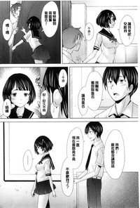 第199頁圖