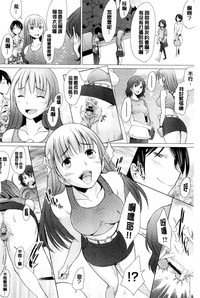 第31頁圖