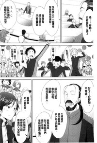 第39頁圖