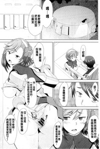 第55頁圖