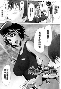 第83頁圖