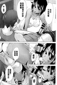 第91頁圖