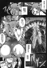 第7頁圖
