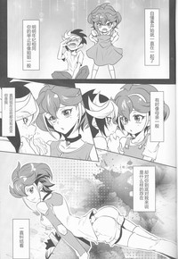 第3页图