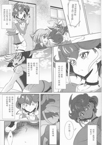 第7页图