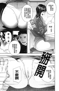 第123页图