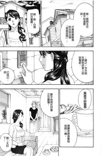 第139页图