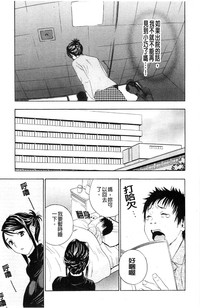 第163页图