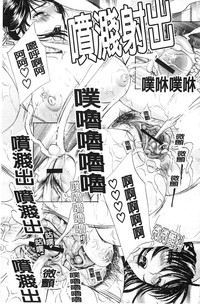 第179页图