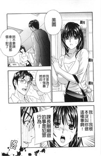 第31页图