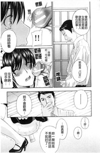 第59页图