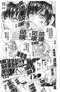 第63页图