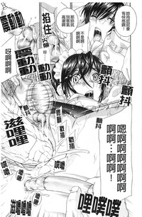 第83页图