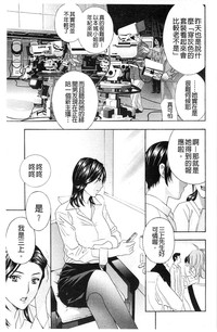 第99页图