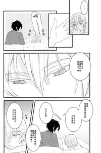第39頁圖