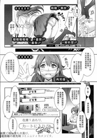 第3页图
