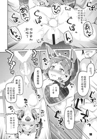 第19頁圖