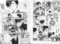 第31頁圖