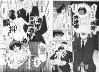 第39頁圖