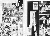 第43頁圖